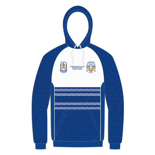 Judea Sport Navy Raglan Hoodie Kangaroo Pockets / Adult